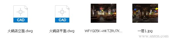 00剪_snr.jpg