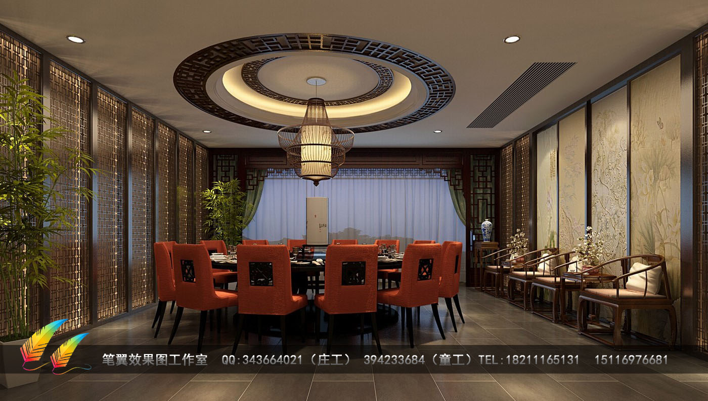 中式铁板烧2.jpg