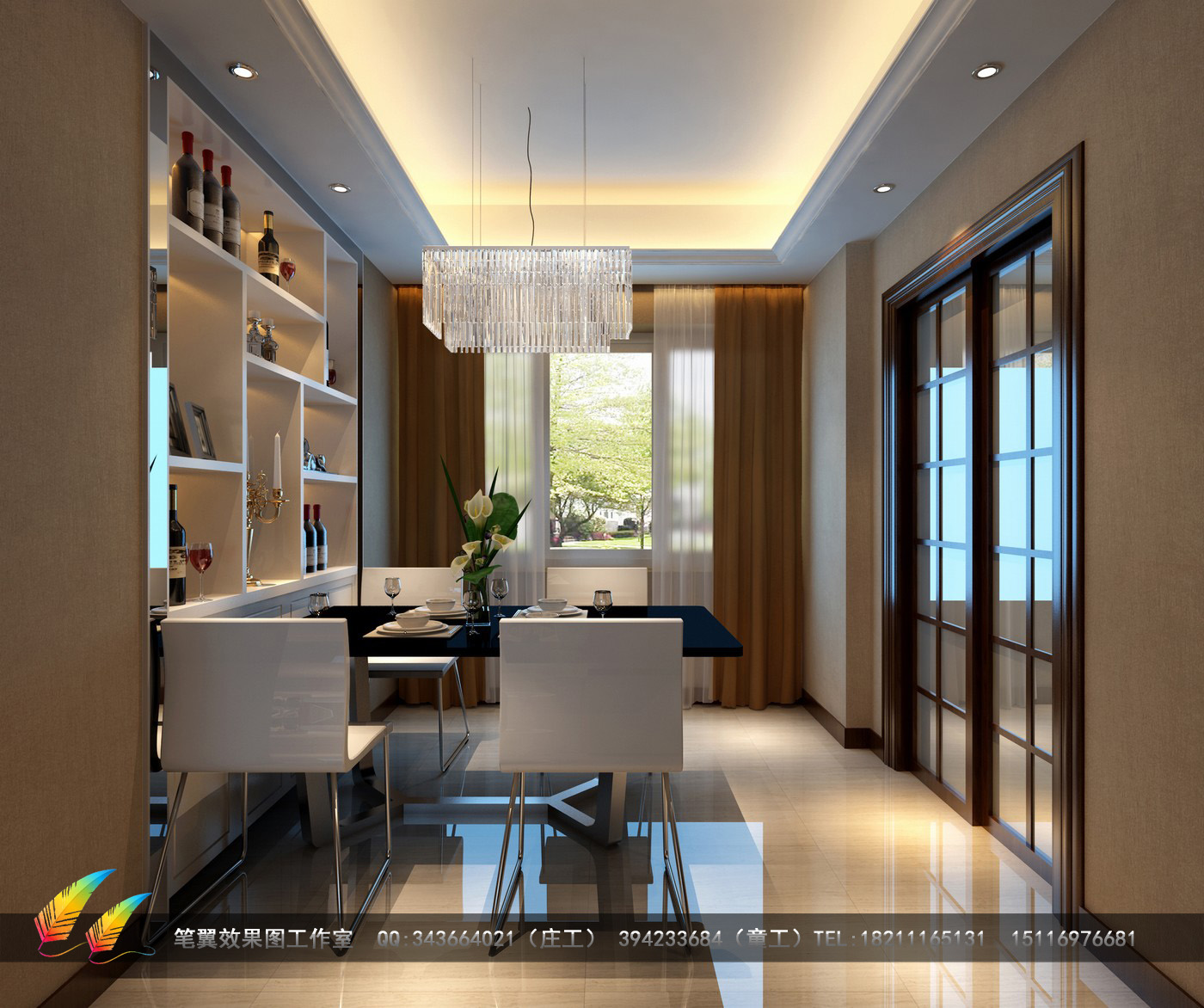 现代简约餐厅效果图.jpg