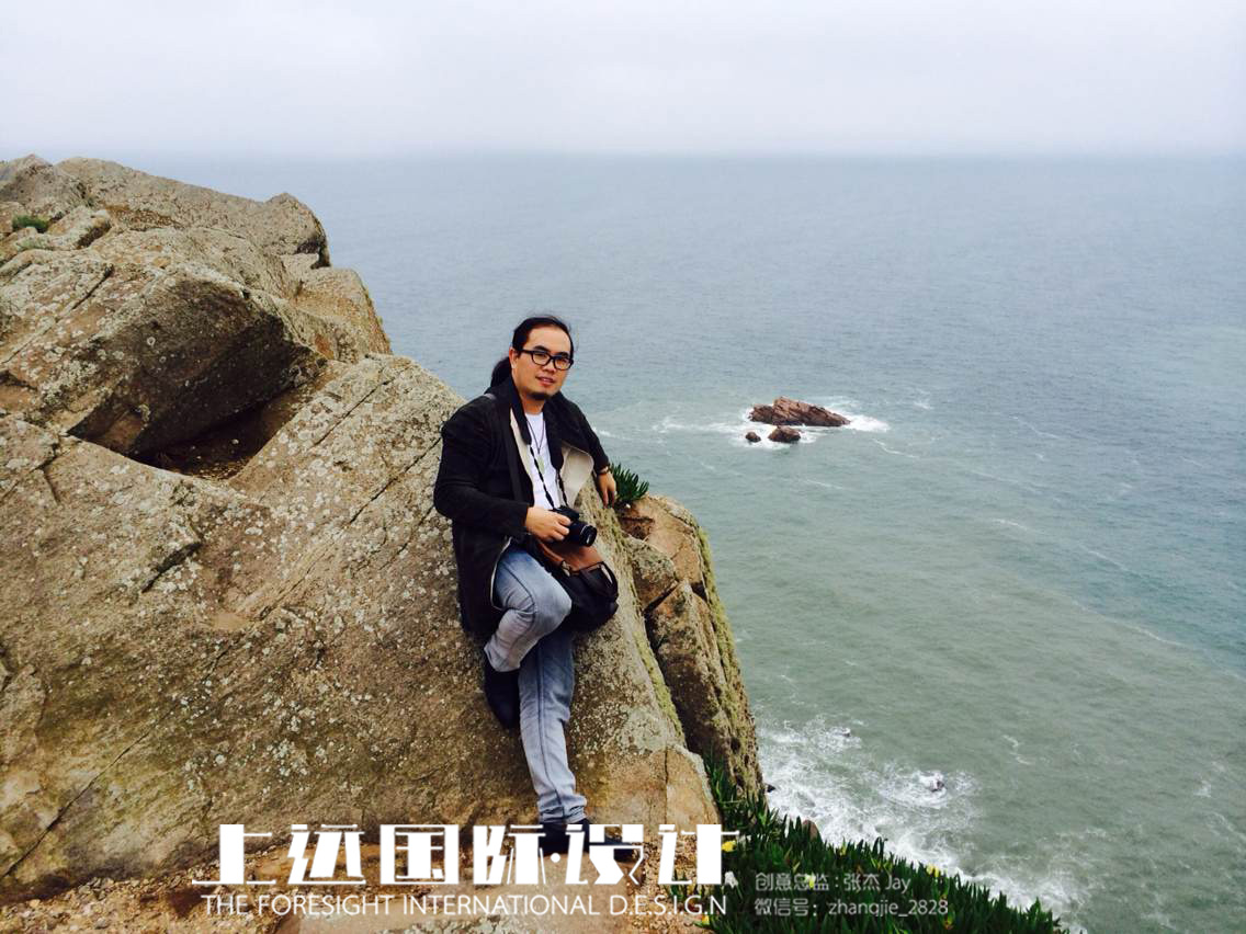 上远国际设计-张杰 (11).jpg