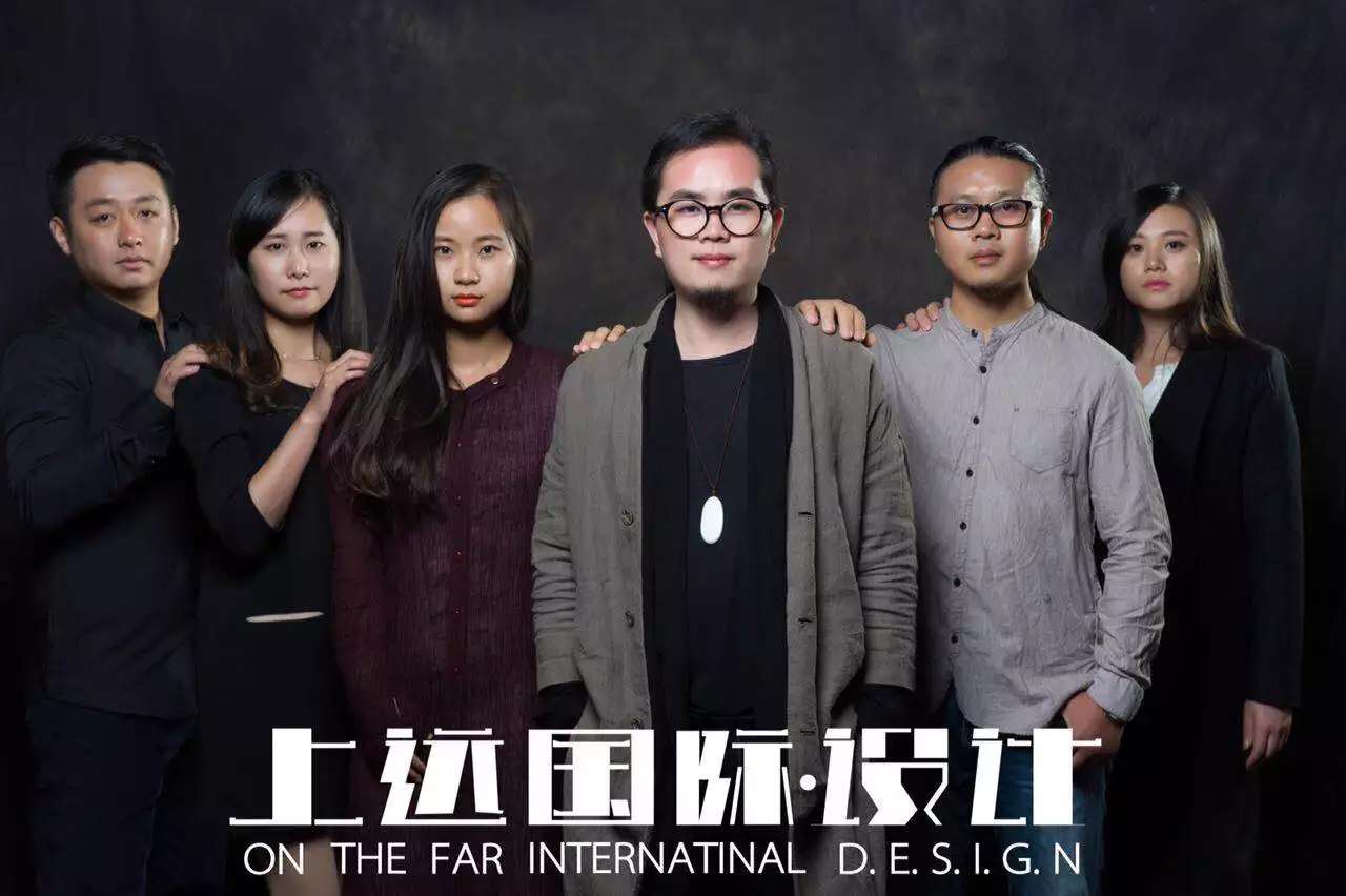上远国际设计-设计团队 (1).JPG