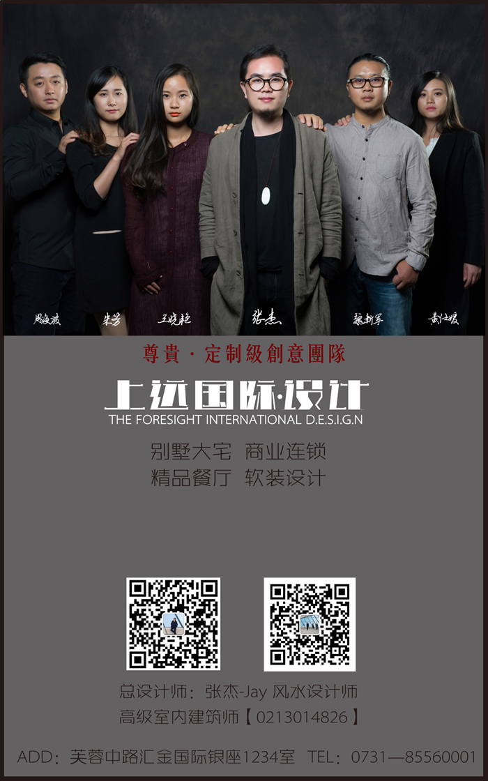 画廊宣传照.jpg