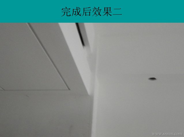 1231-r08_snr.jpg