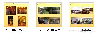 02剪_snr.jpg