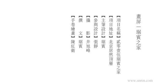 0103-v01_snr.jpg