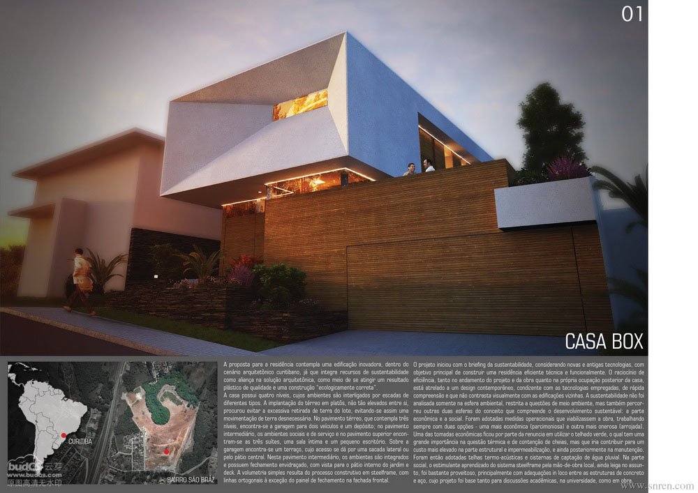 Nenad-CasaBox-Sustentabilidade-12_snr.jpg