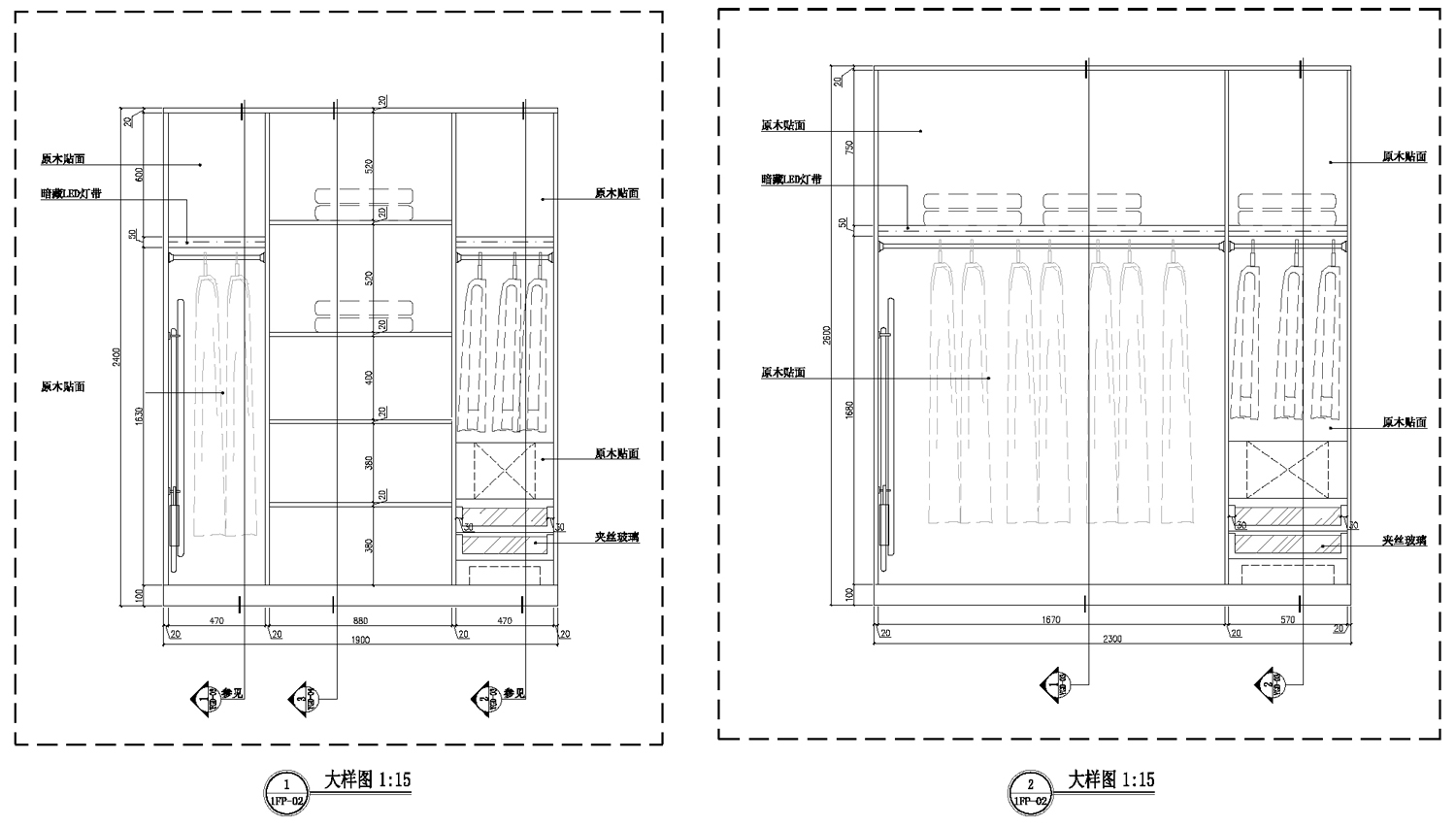 衣柜剖面图02.jpg
