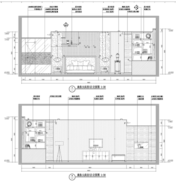 商务大床房(2) A、B立面图.jpg