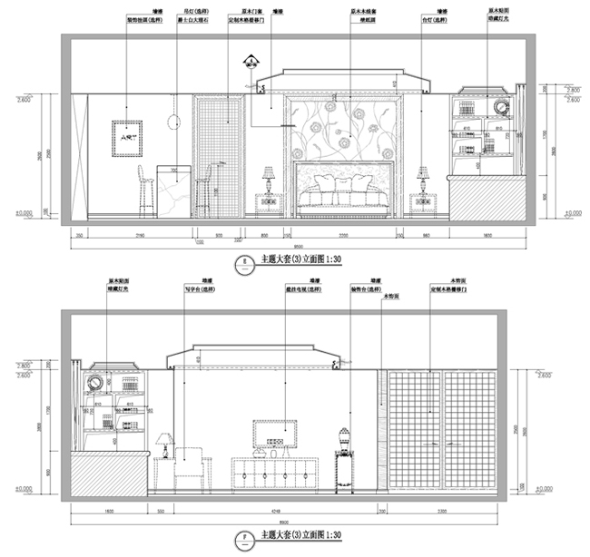 主题大套(3) E、F立面图.jpg