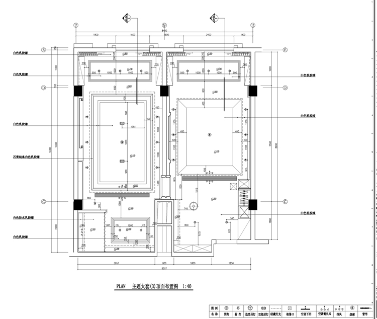主题大套(3)顶面布置图.jpg