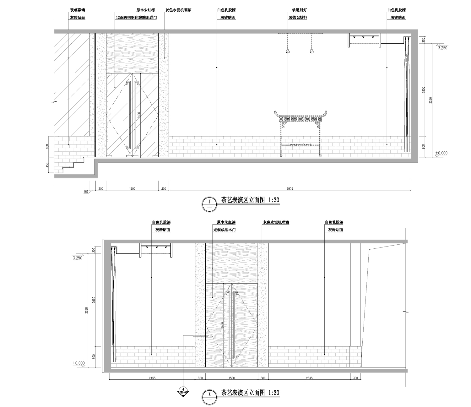 茶艺表演区J、K立面图.jpg