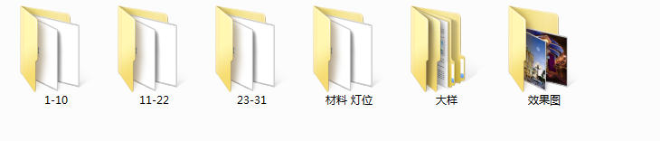 裁剪001_snr.png