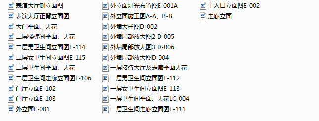 裁剪003_snr.png