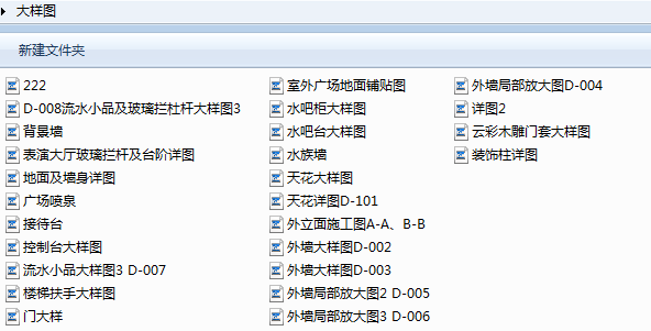 裁剪006_snr.png