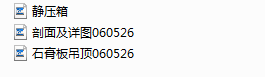 05_snr.png
