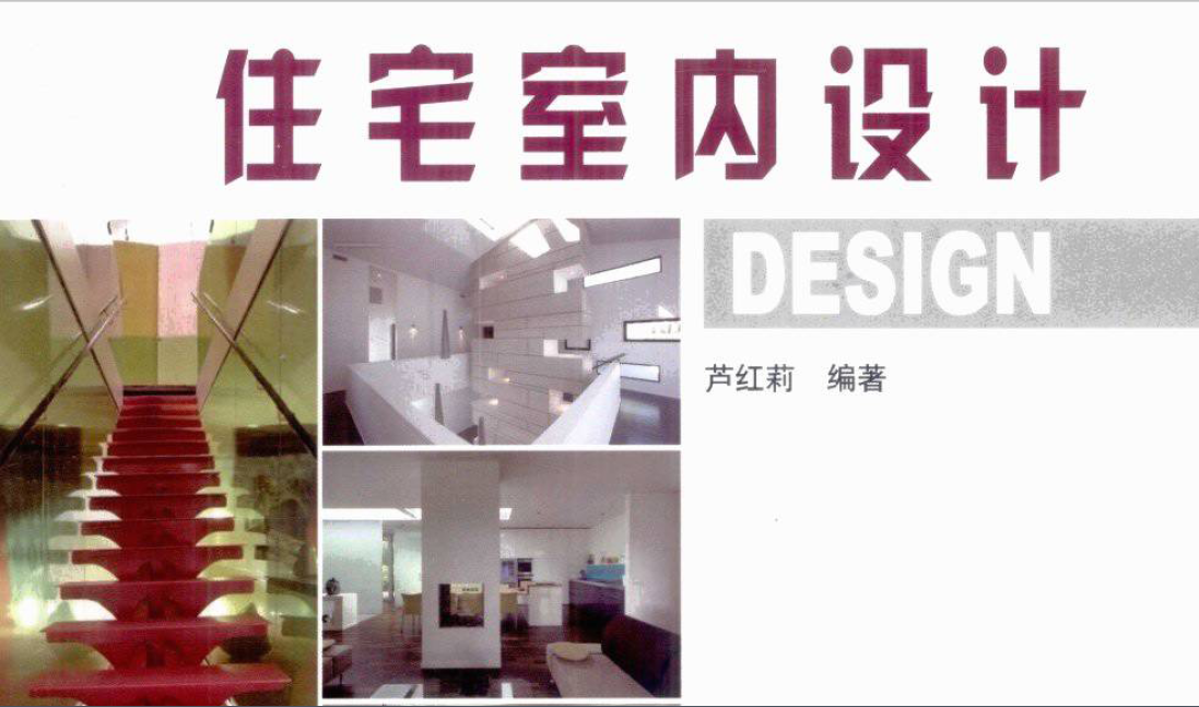 QQ图片20160122103319.png