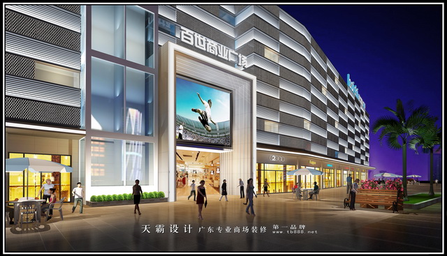 大门入口-8-2.jpg