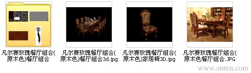16126-113_snr.jpg