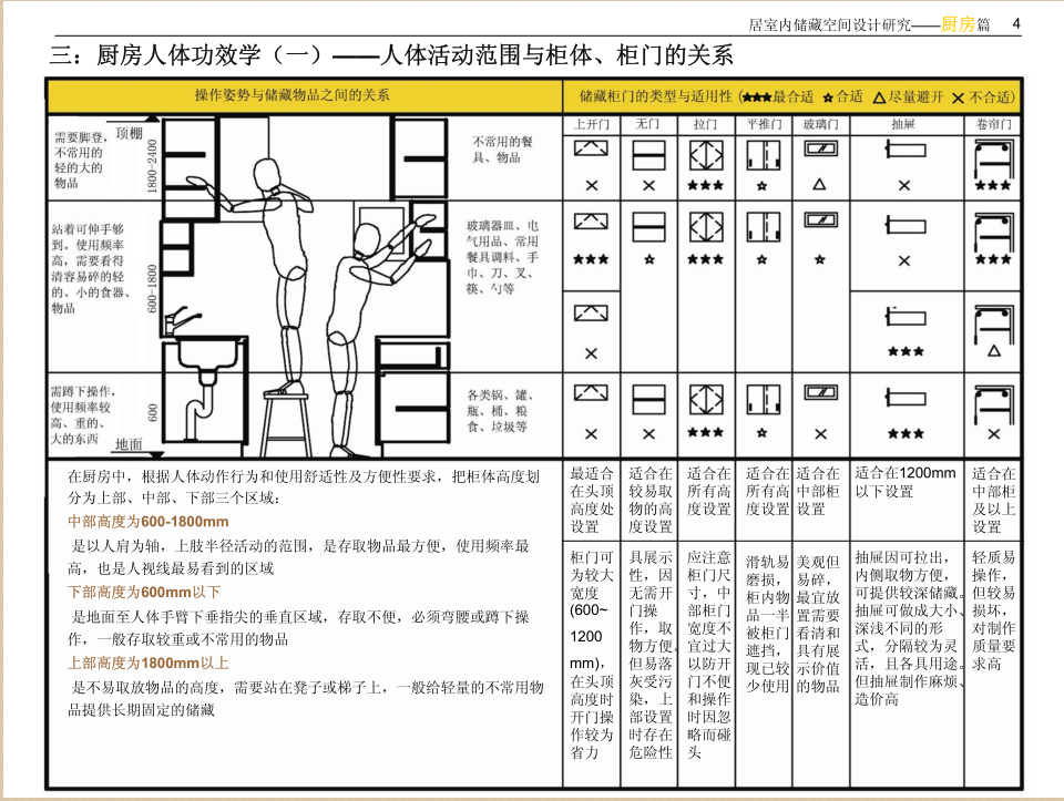 QQ图片20160128212726.png