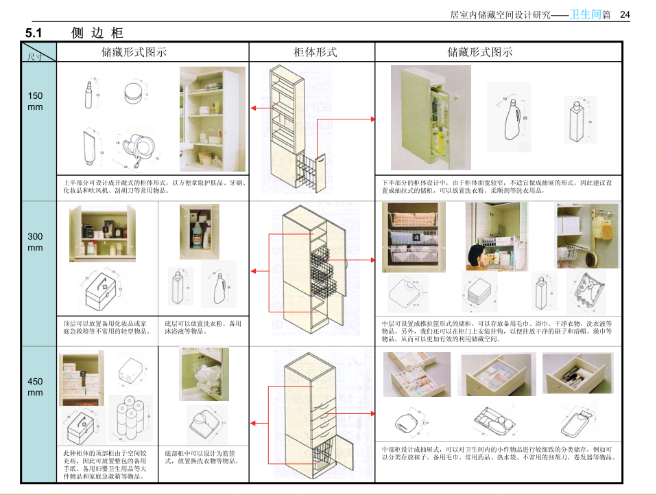 QQ图片20160128212857.png
