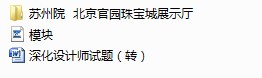 裁剪_snr.png