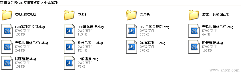 16302-43_snr.png