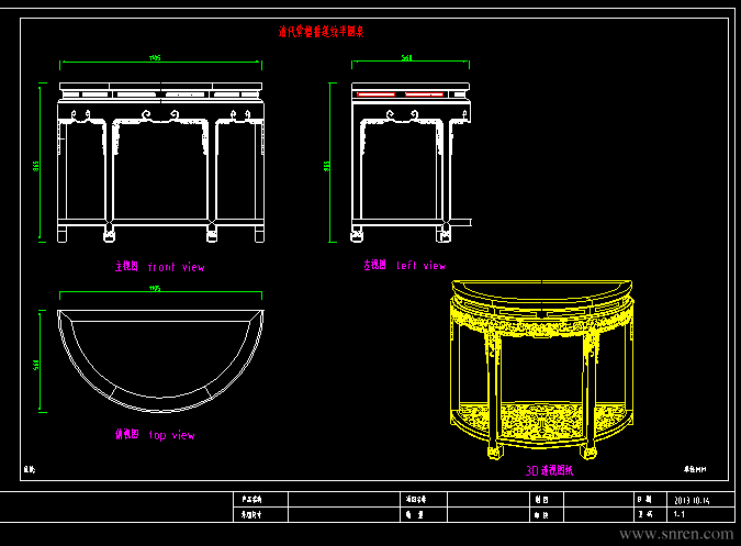 16303-a14_snr.png