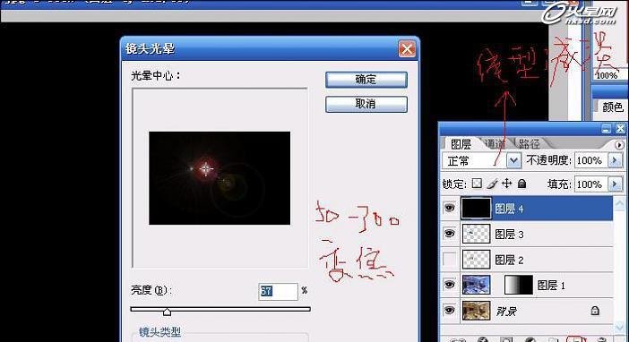 H-08_snr.jpg
