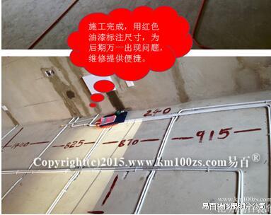 c8255044gw1f1vci1vlo4j20an08gdg5.jpg