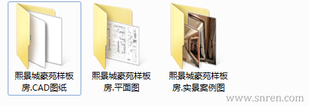 16314-a20_snr.png