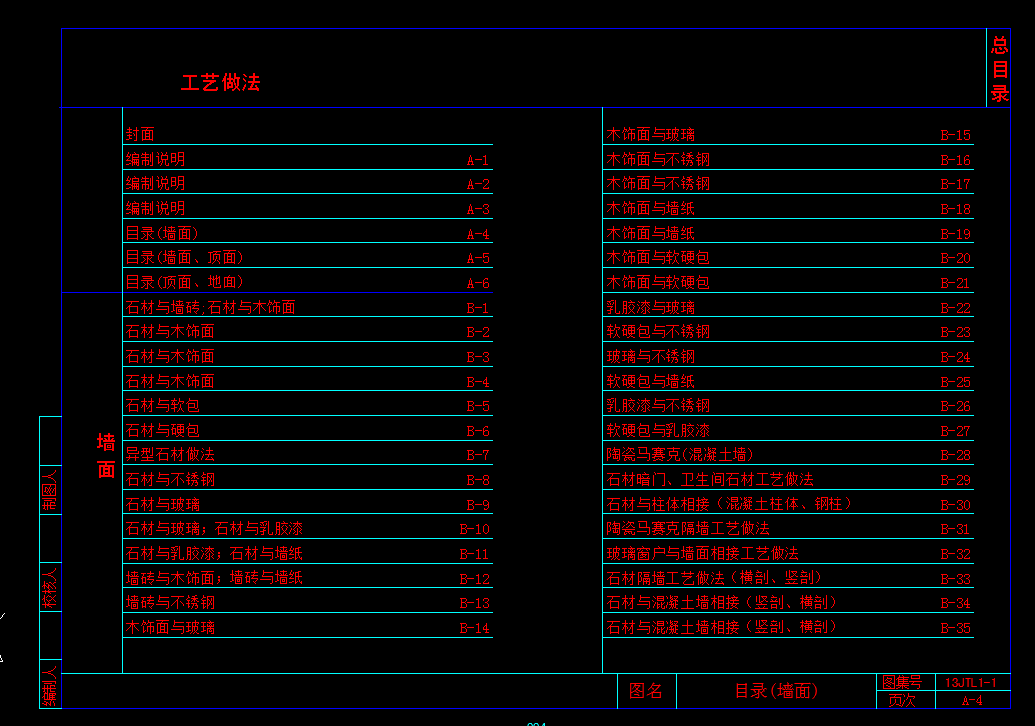 PUX9~M7COH}U@]$(R@W](QX.png