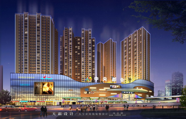 西安客户可参考的城市综合体装修效果图