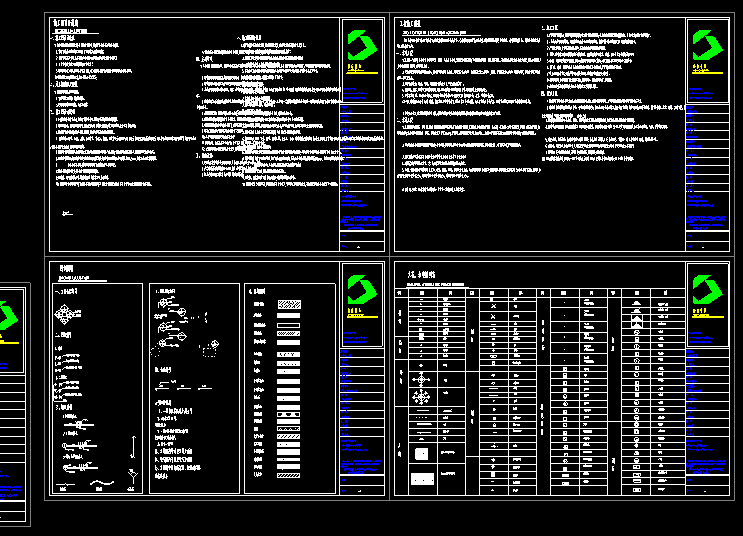16323-a09_snr.png