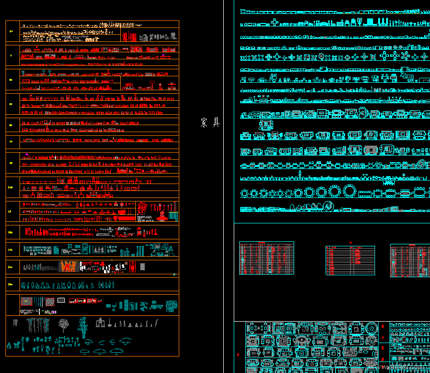 裁剪002_snr.png