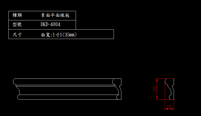 QQ截图20160405170440.jpg