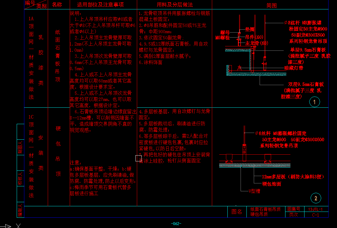 QQ截图20160505144353.png