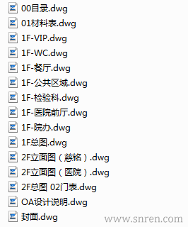 16512-a06_snr.png