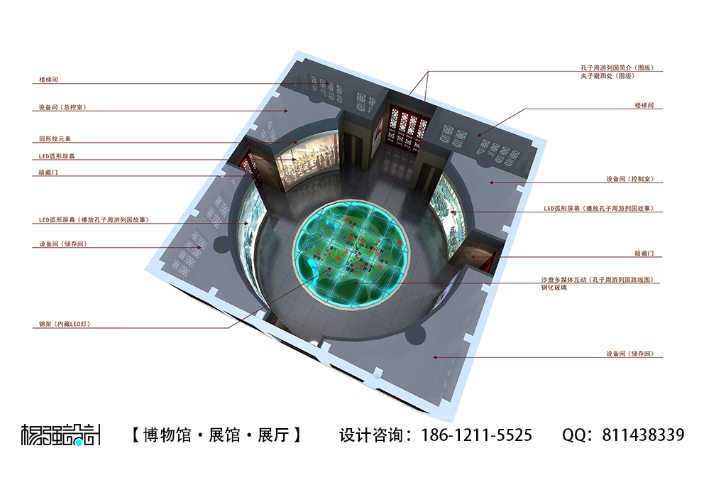 19五层鸟瞰图.jpg