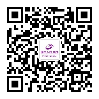 qrcode_for_gh_d1c3a8c74dac_344.jpg