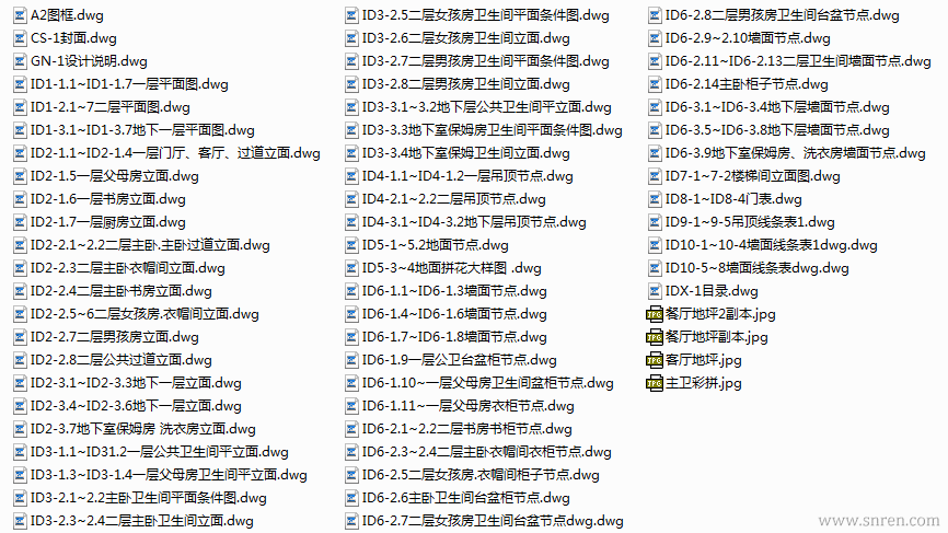 16607-u16_snr.png