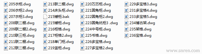 16612-46_snr.png
