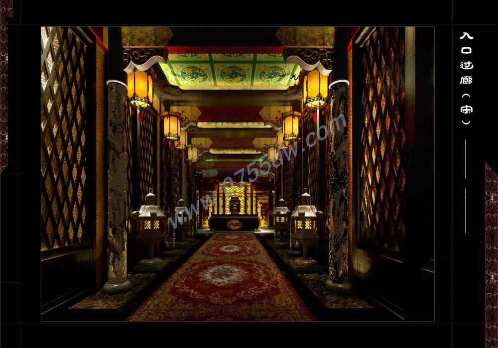 入口过廊（宋）.jpg