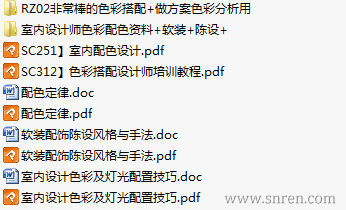 16629-04_snr.png