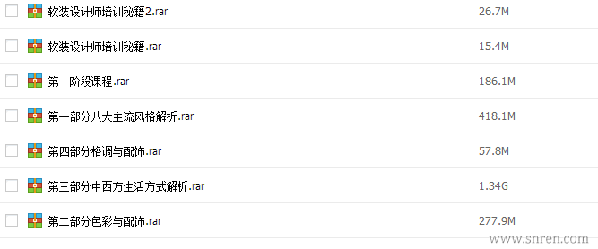 16629-03_snr.png