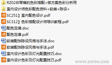 16629-08_snr.png