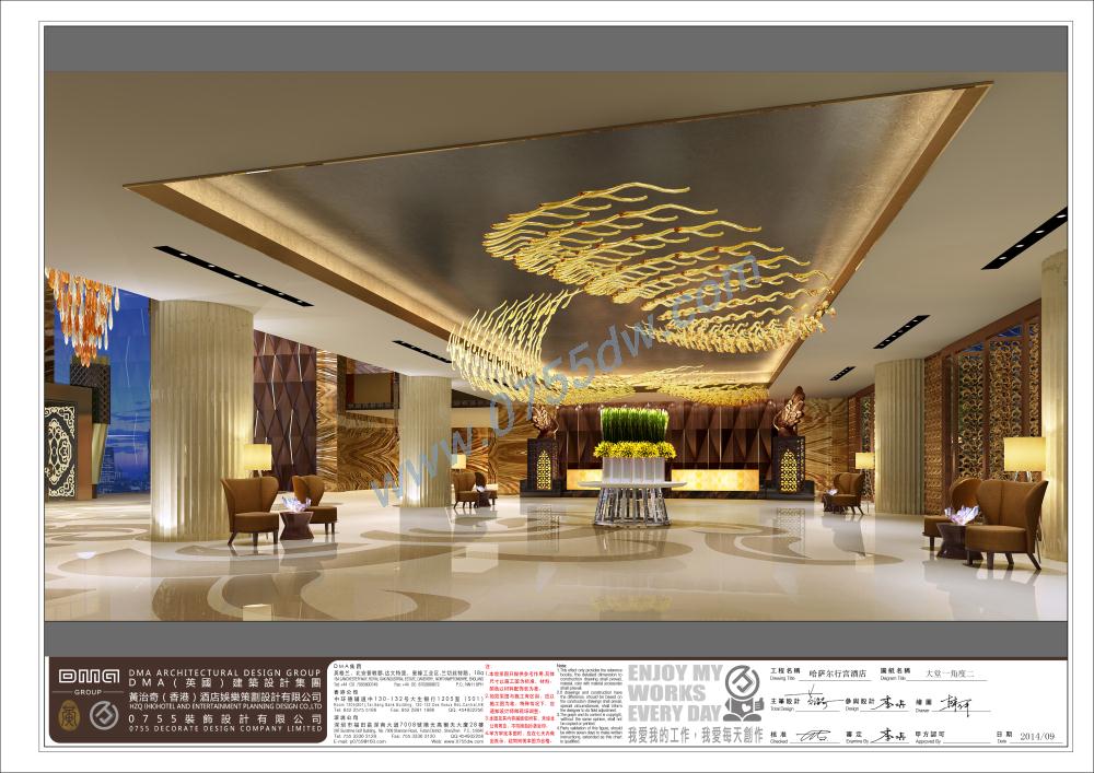 02-大堂一角度二.jpg