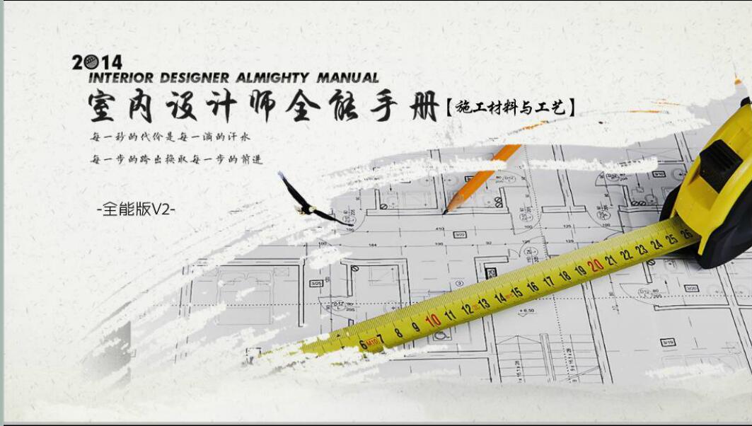 QQ截图20160701103000.jpg