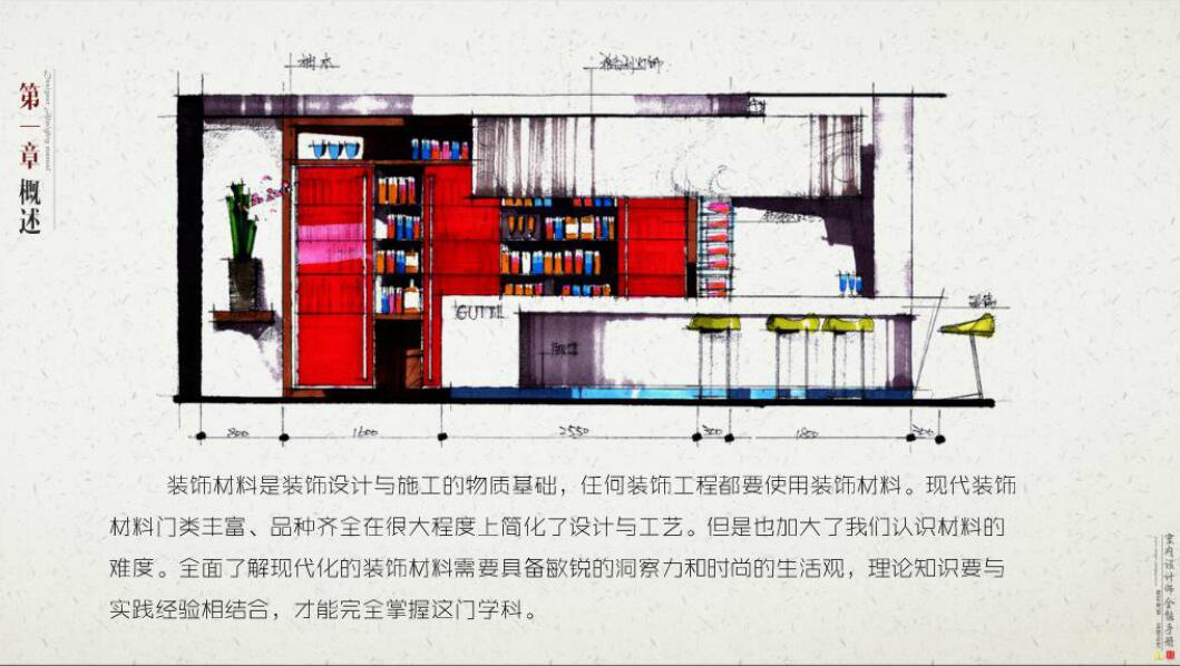 QQ截图20160701103018.jpg