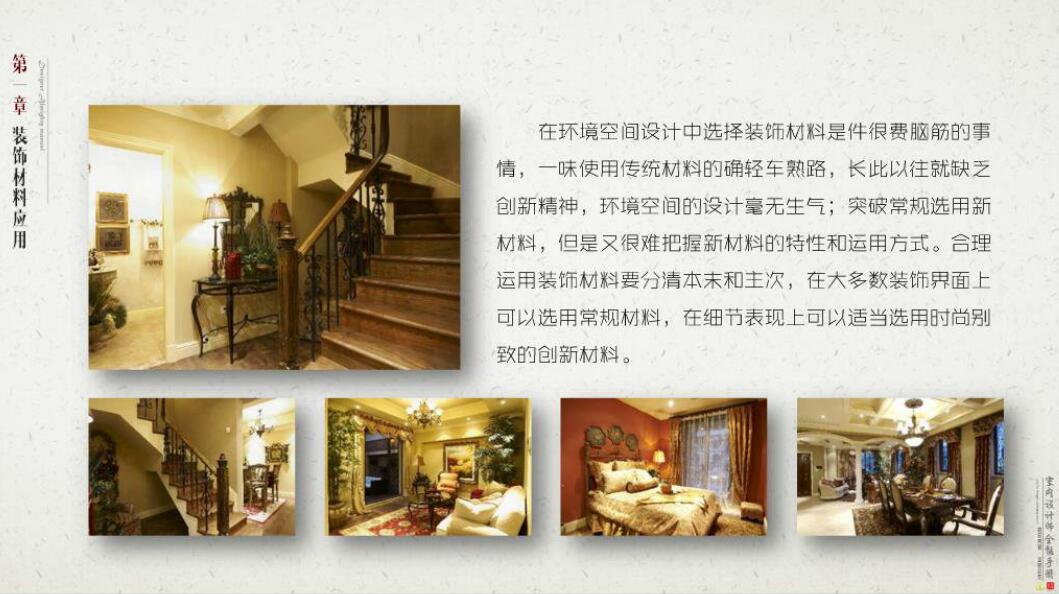 QQ截图20160701103029.jpg