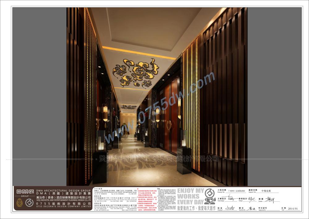 006 中餐走廊.jpg